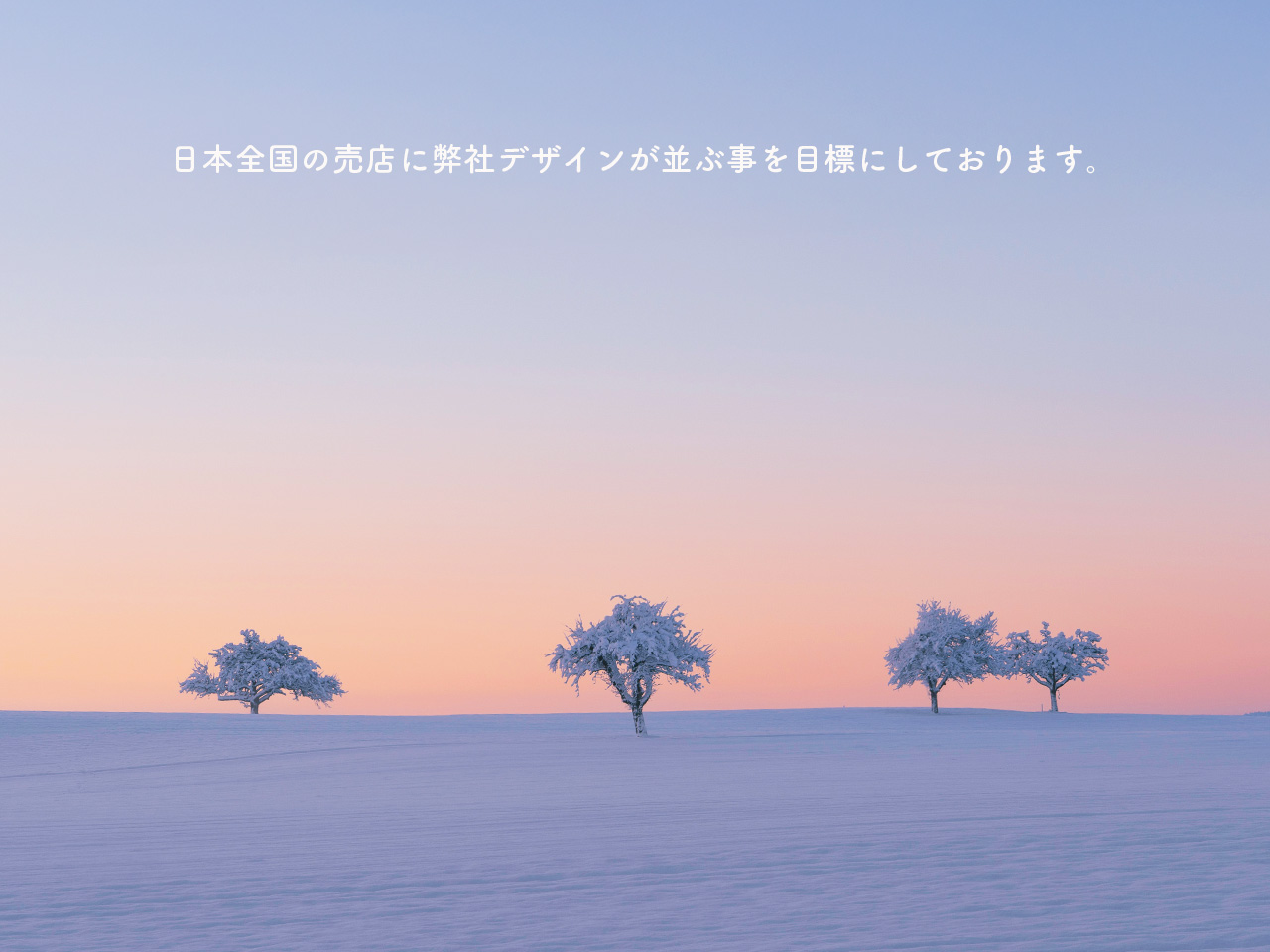 シンプルでカスタマイズしやすいWordPress.org登録テーマ